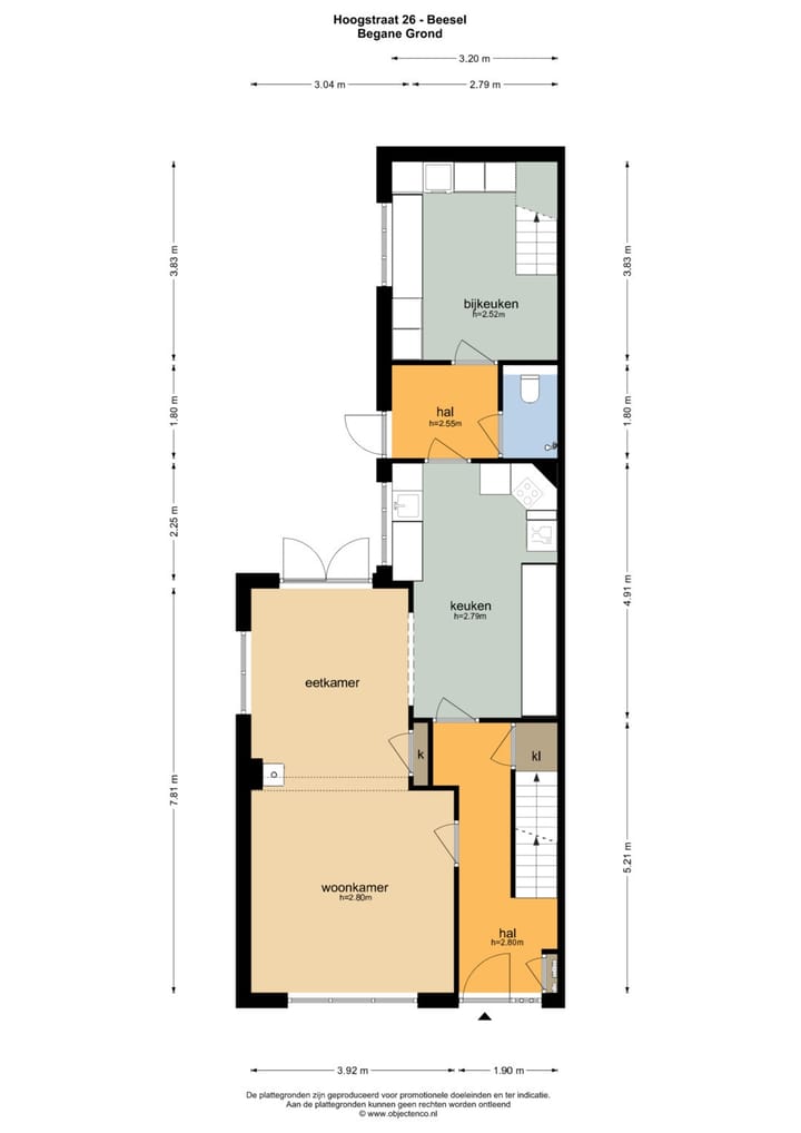 Foto 53 van Hoogstraat 26
