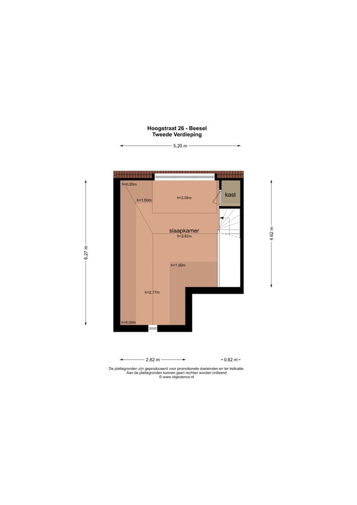 Foto 66 van Hoogstraat 26