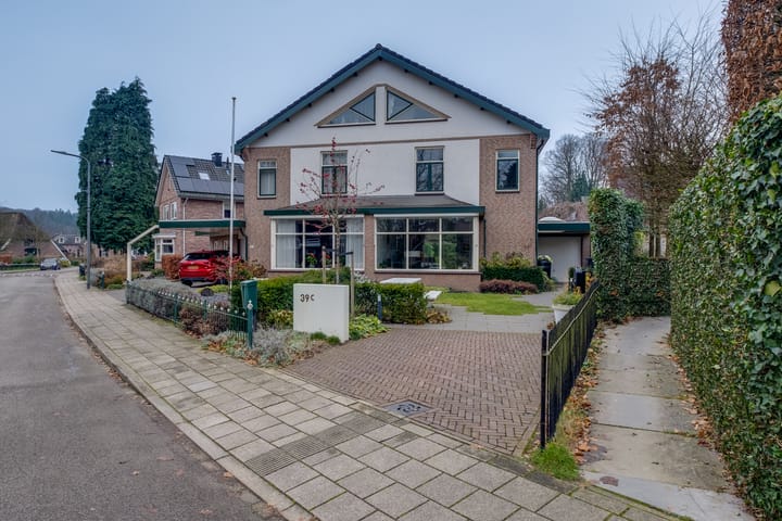 Foto 47 van Binnenweg 39-C