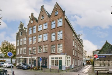 Sloterdijkstraat thumbnail