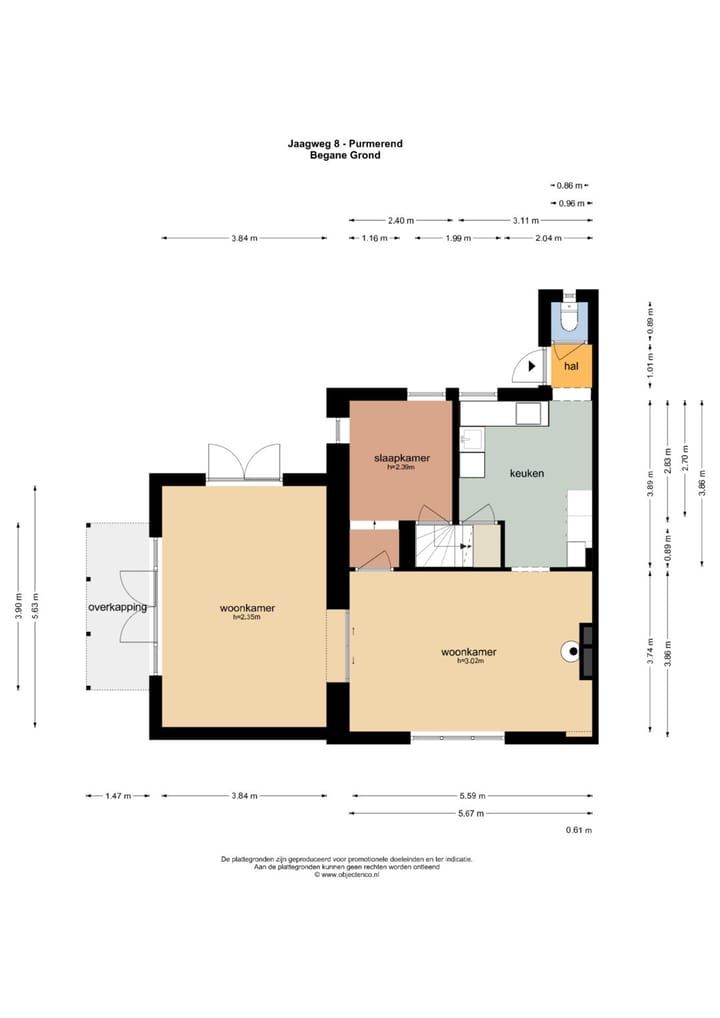 Foto 55 van Jaagweg 8