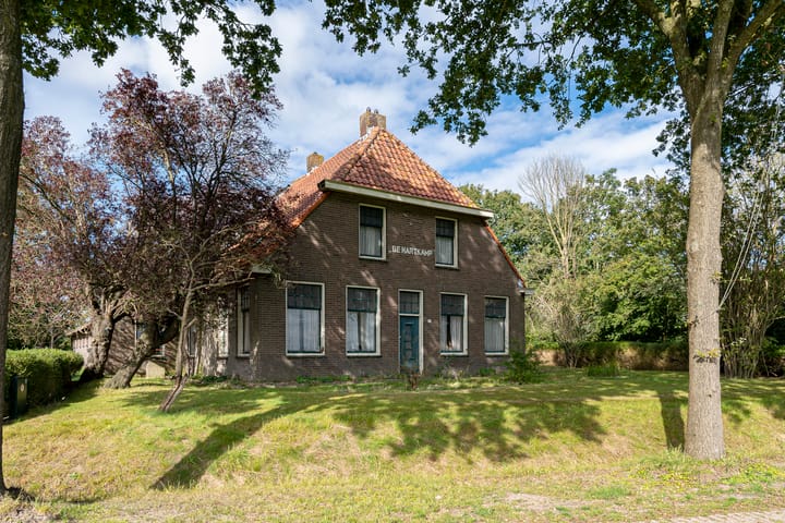 Foto 1 van Barsbeek 76