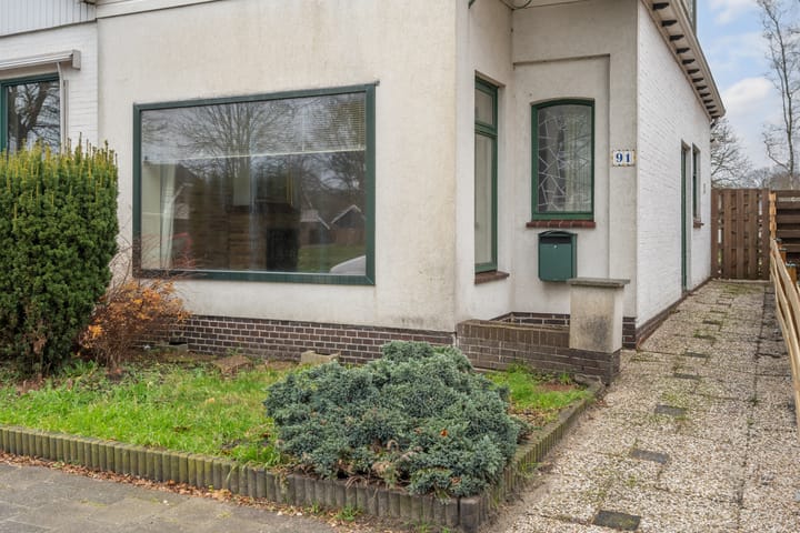 Foto 5 van Grintweg 91