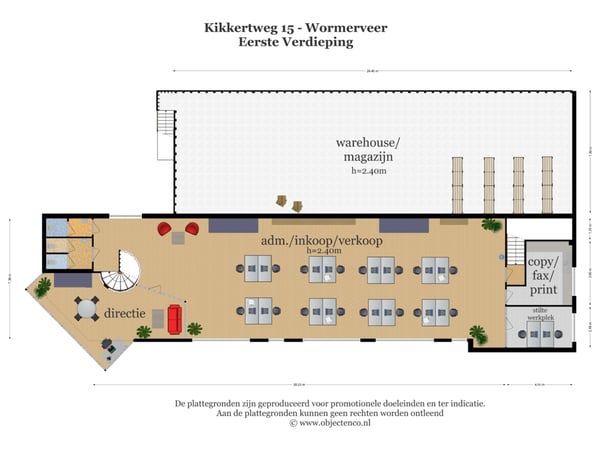 Eerste Verdieping