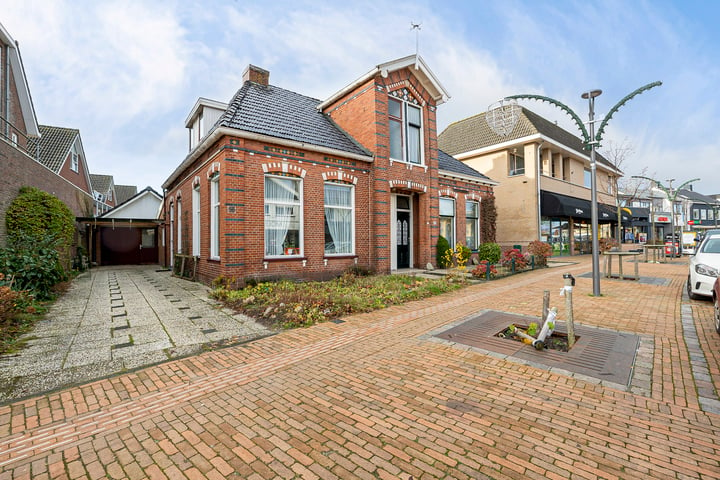 Bekijk foto 1 van Heerestraat 58