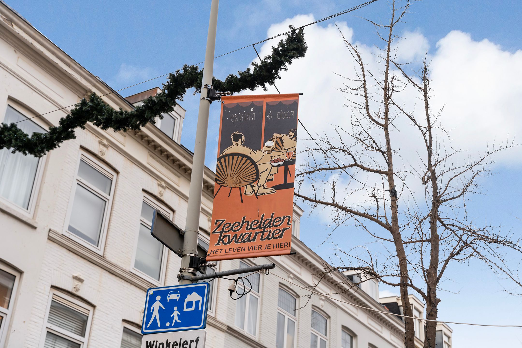 Photo 39 of Vondelstraat 256