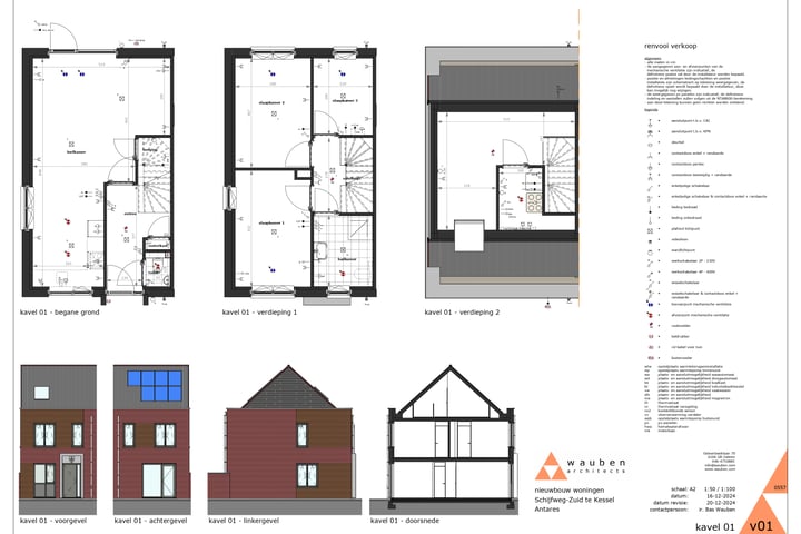 Bekijk foto 5 van Eengezinswoning (Bouwnr. 01)