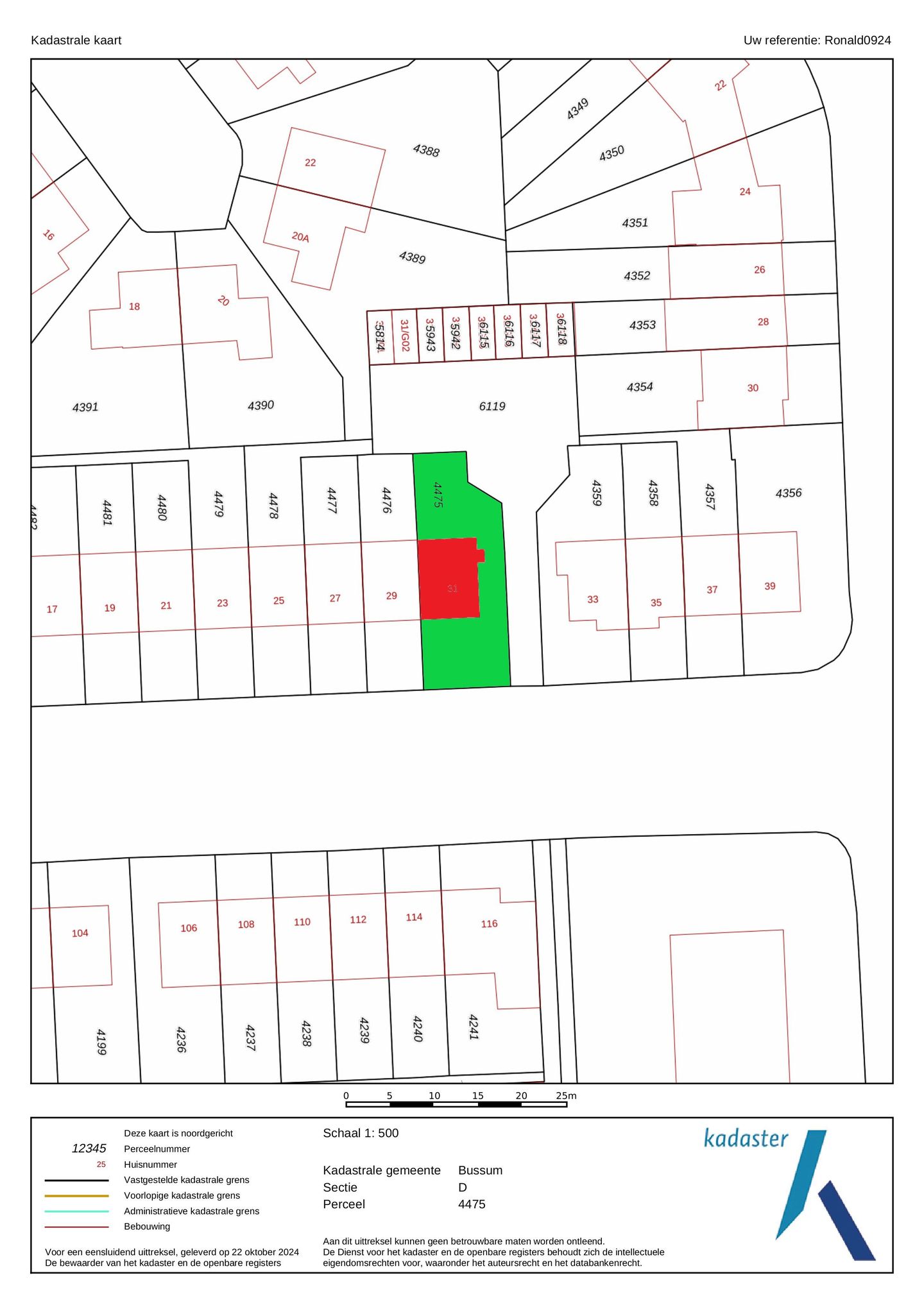 Photo 20 of Koekoeklaan 31