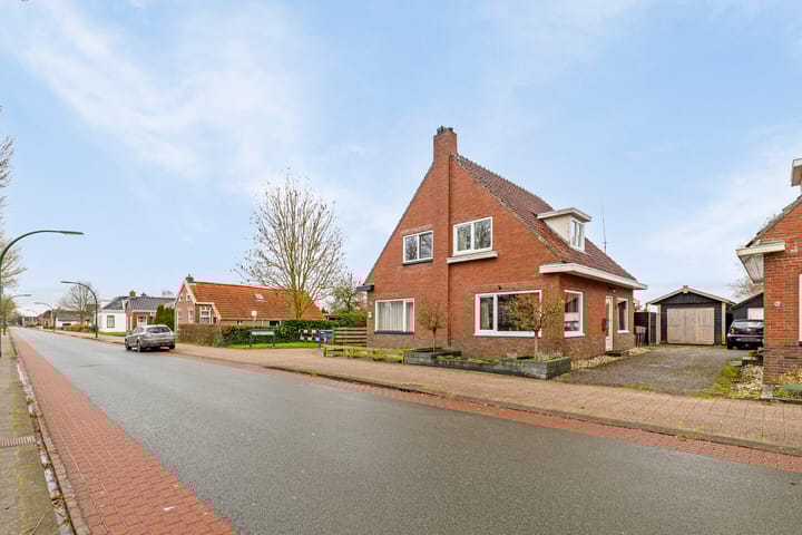 Foto 4 van Hoofdweg 266