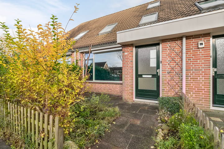 Foto 5 van Frittemastate 15