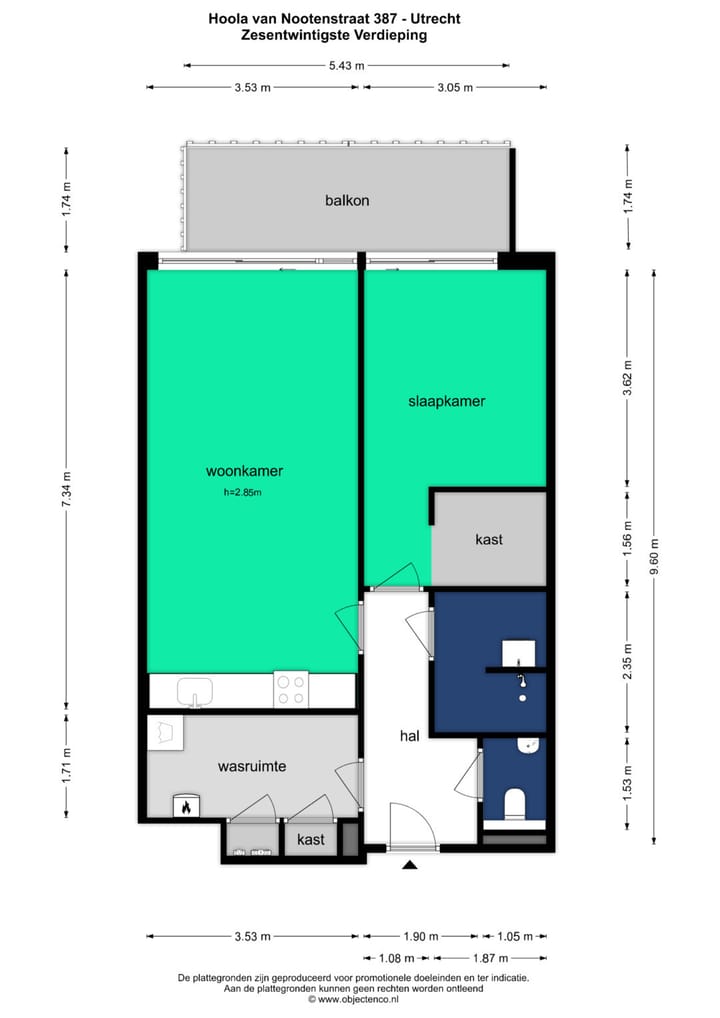 Foto 39 van Hoola van Nootenstraat 387