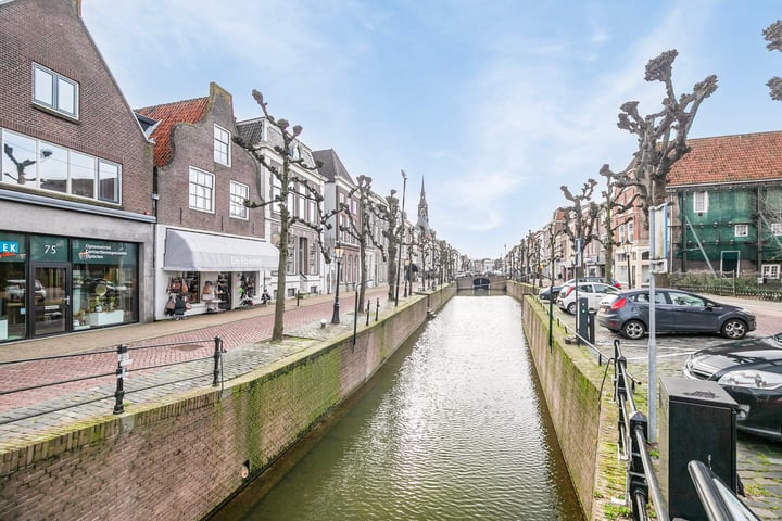 Bekijk foto 43 van Koestraat 109-B