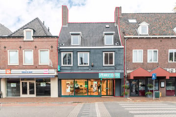 Herenstraat thumbnail