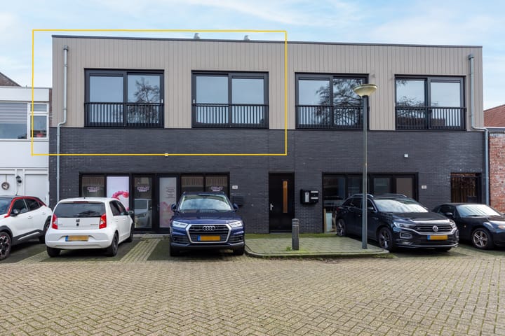 Foto 5 van Koningshof 74-A