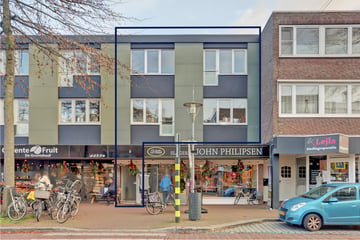 Raadhuisstraat thumbnail