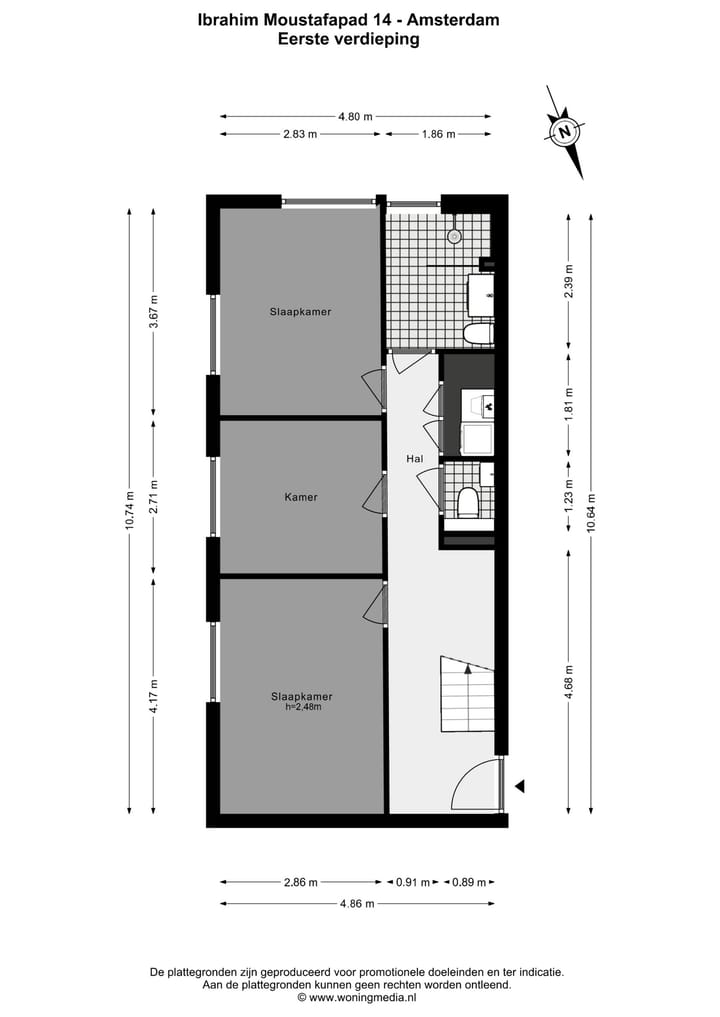 Foto 24 van Ibrahim Moustafapad 14