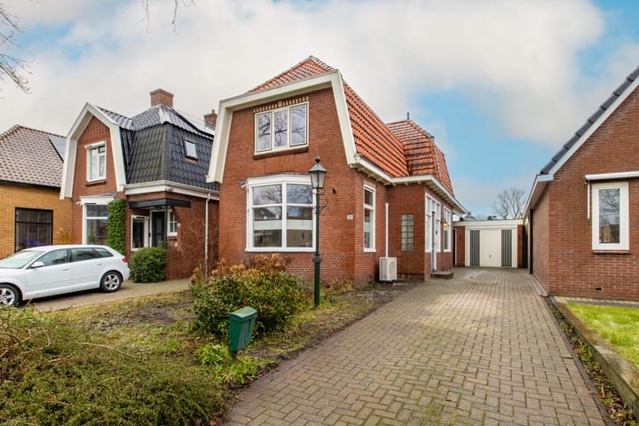 undefined main image
