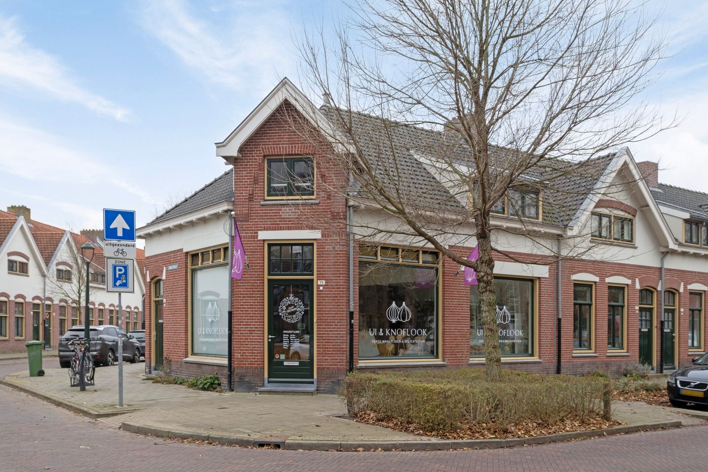 Foto 35 van Anton Philipslaan 95