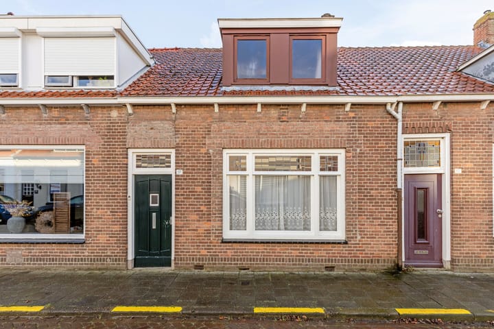 undefined main image