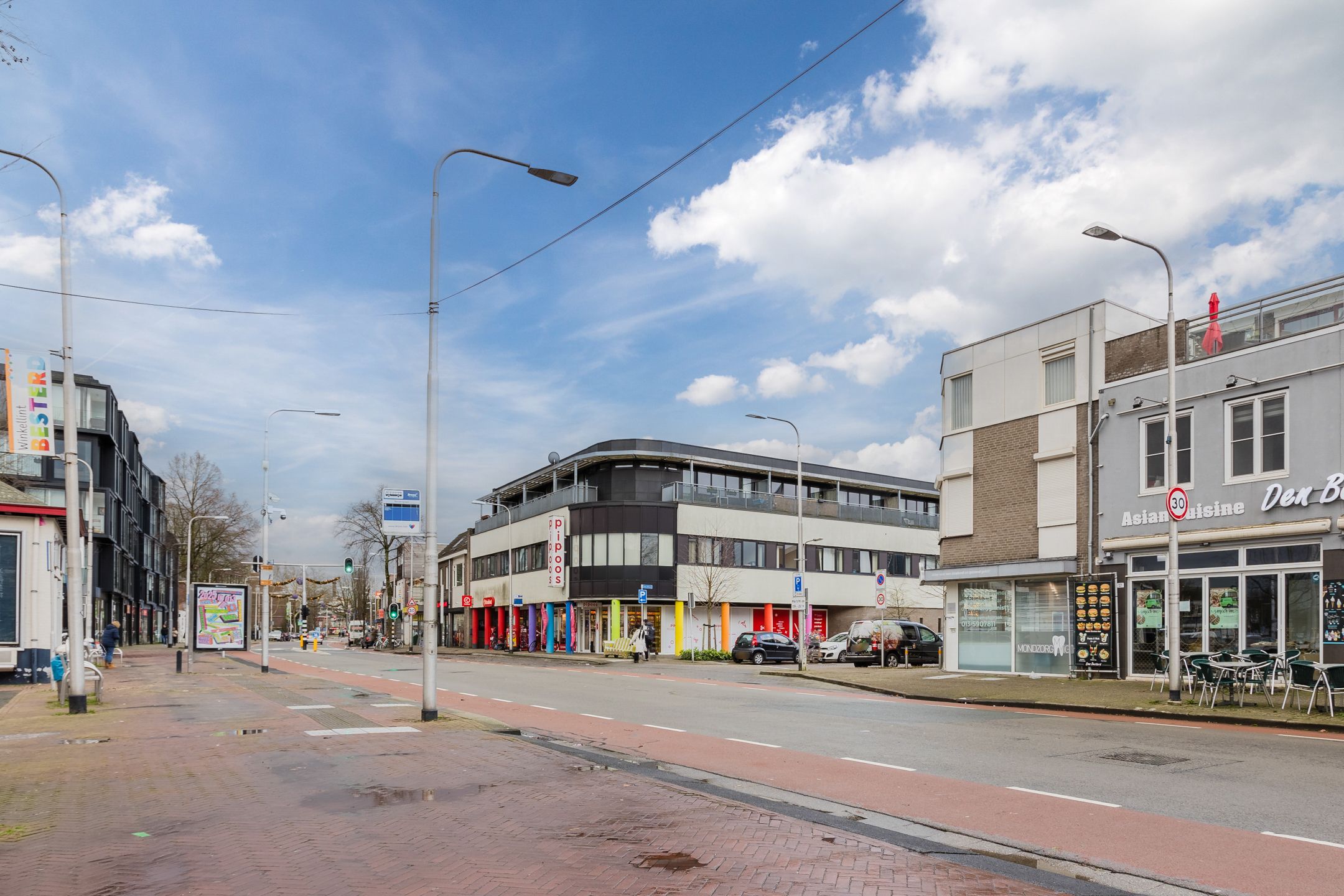 Photo 30 of Gasstraat 1-01