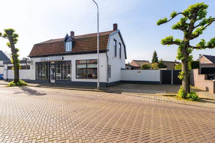 Foto 14 van De Akker 49