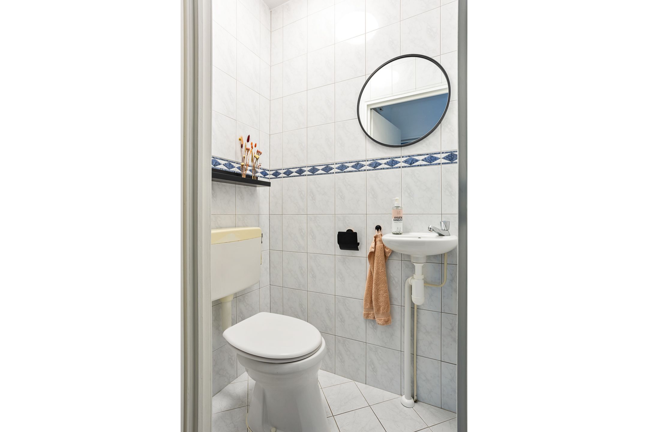 Photo 9 of Geraniumveld 46