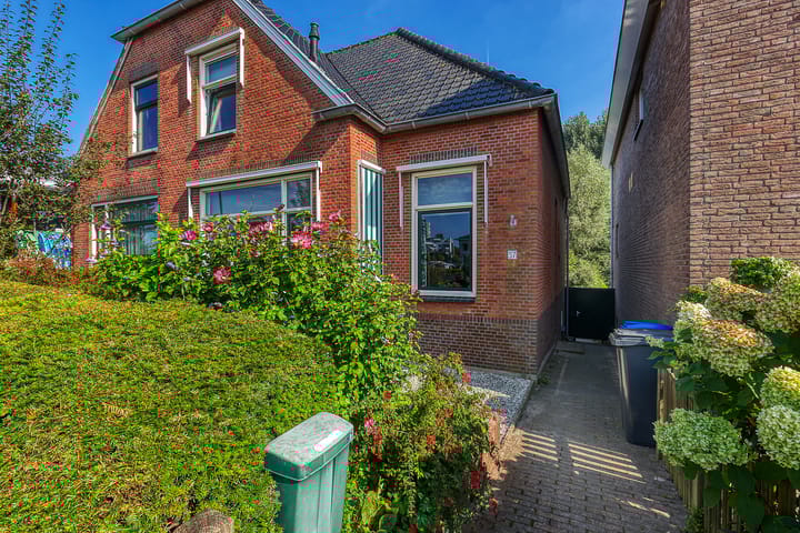 Foto 2 van Leidsekade 37