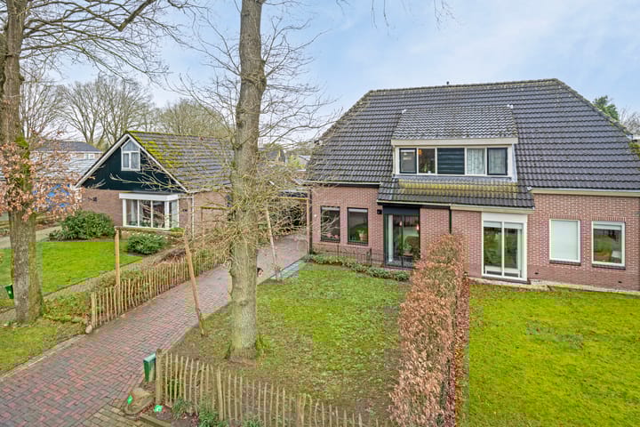 Foto 8 van Waterkampenweg 4-B