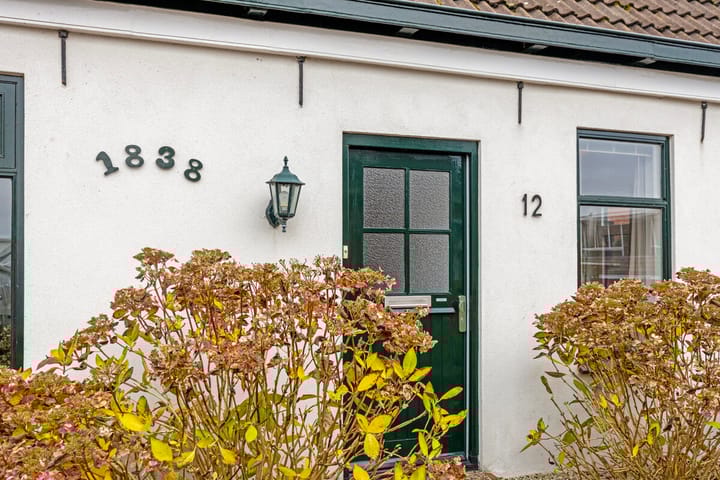 Photo 11 of Bakkersstraat 12