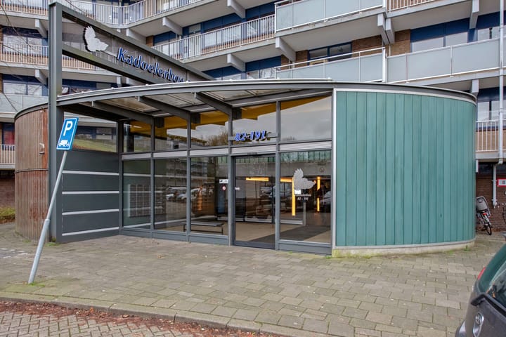 Photo 6 of Kadoelerbos 190