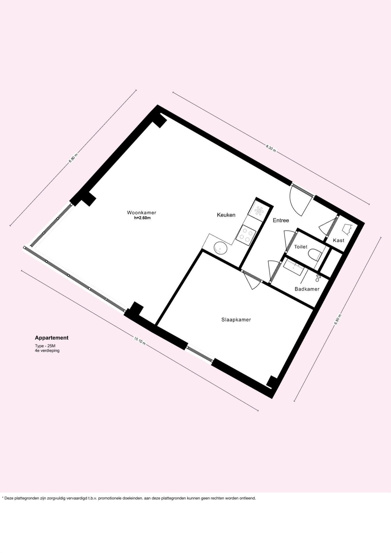 Foto 60 van Stadsring 25-M