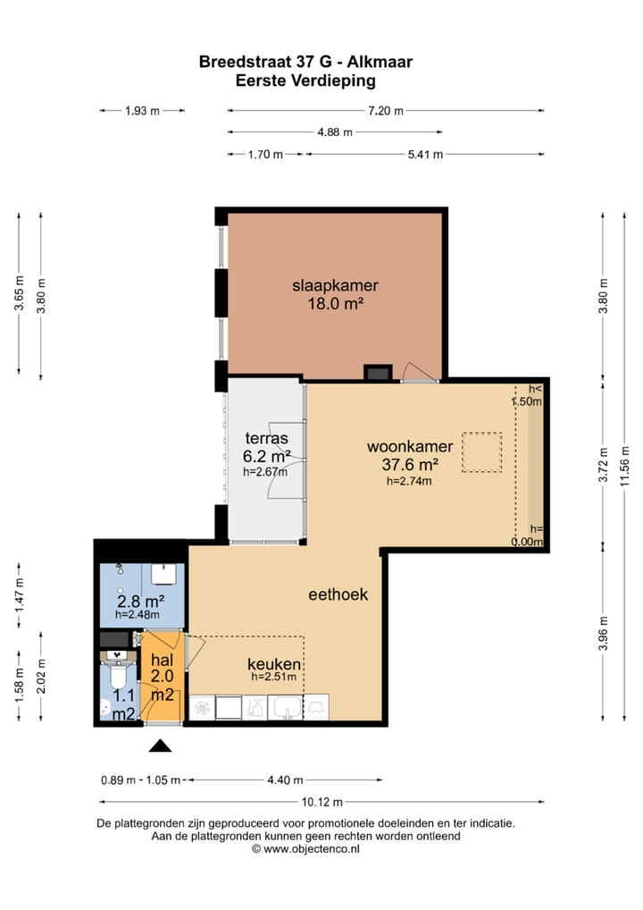 Photo 23 of Breedstraat 37-G