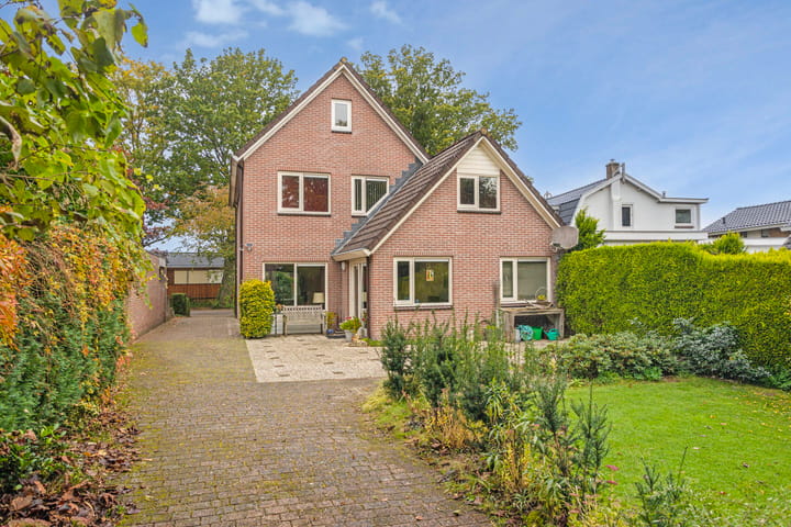 Foto 2 van Kostverloren 6