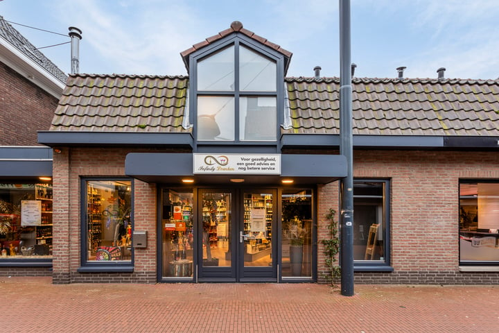 Kalverstraat 11, Veghel