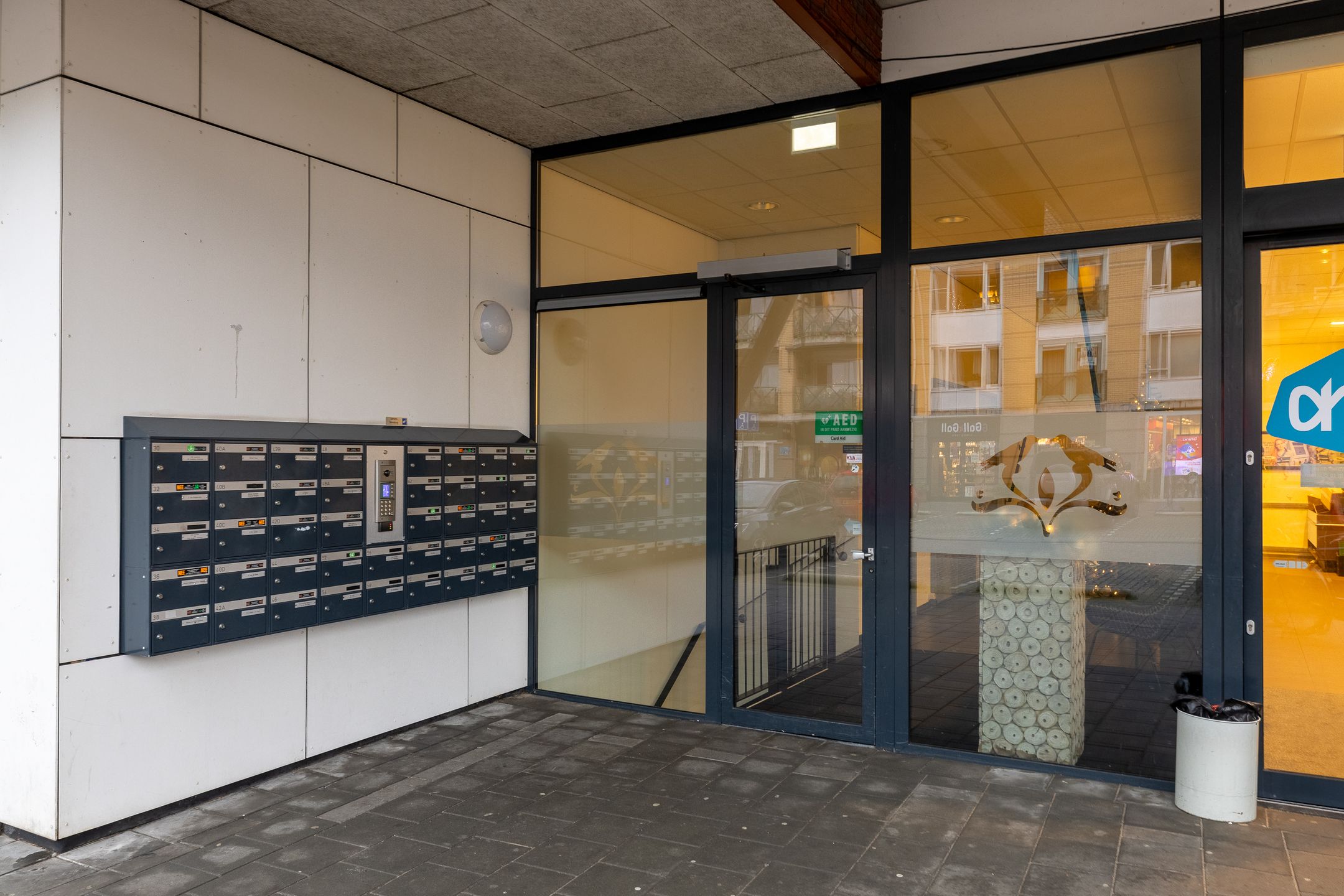 Foto 9 van Kraailandhof 42-D