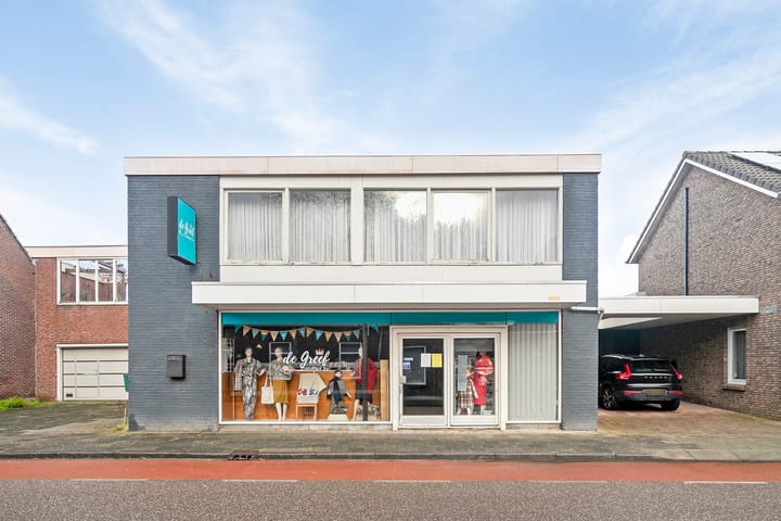 Foto 5 van Meterikseweg 66