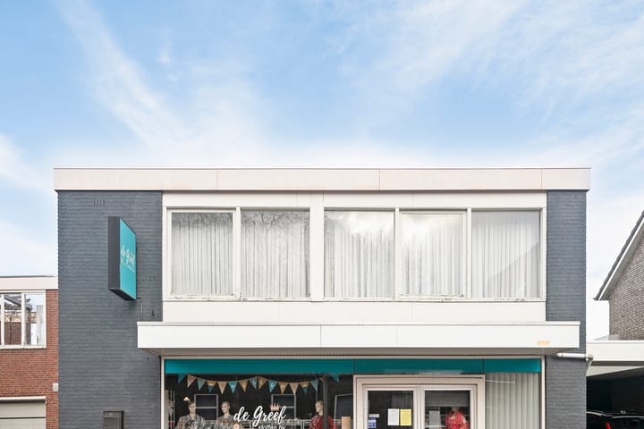 Foto 6 van Meterikseweg 66