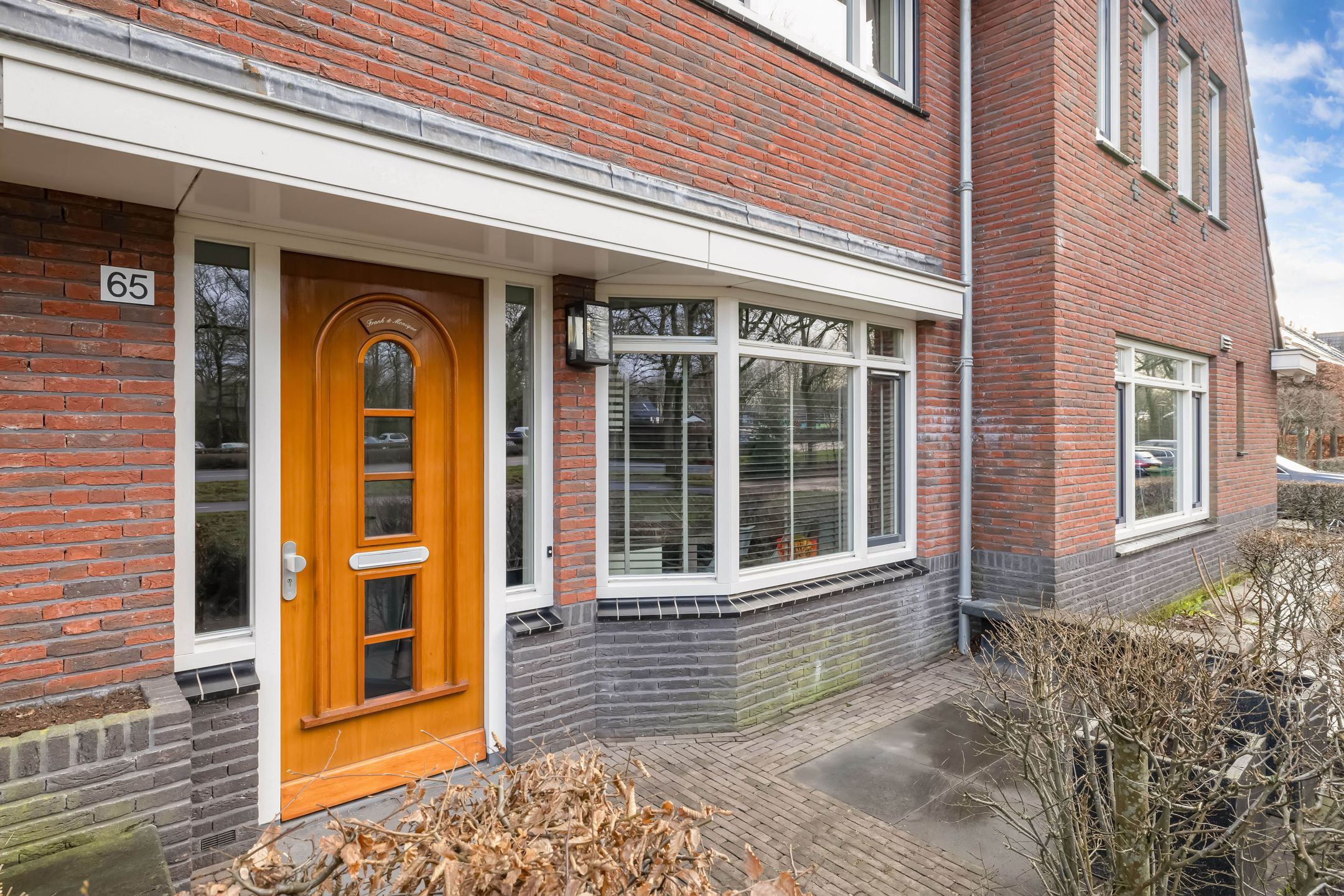 Photo 6 of Vierkante Bosje 65