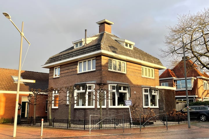 View photo 7 of Beneden Oosterdiep 32