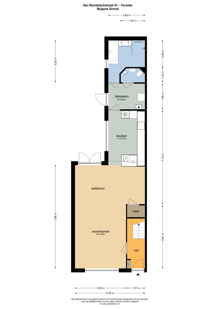 Foto 51 van van Randwijckstraat 41