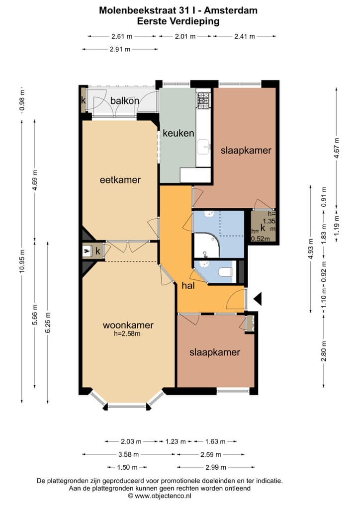 Foto 41 van Molenbeekstraat 31-1