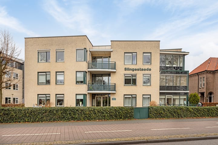 Foto 2 van Dr Huber Noodtstraat 109-12