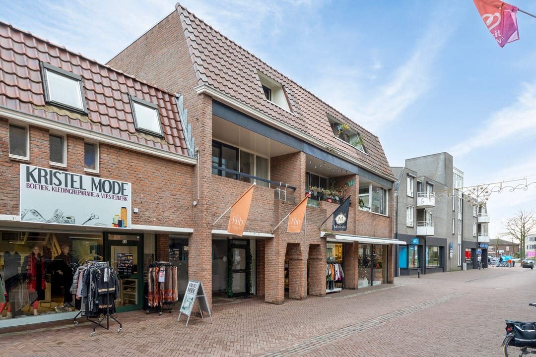 Foto 2 van Rigtersplein 3