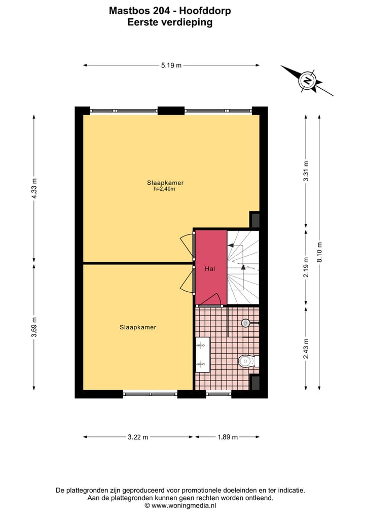 Foto 22 van Mastbos 204