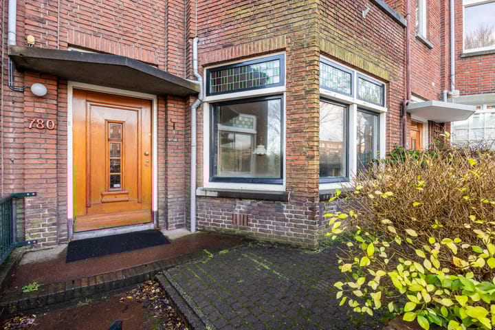 Photo 6 of Laan van Meerdervoort 780