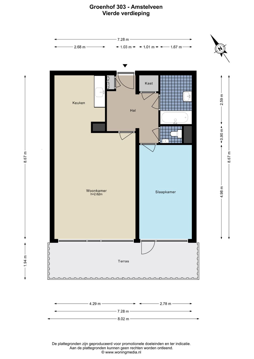 Photo 28 of Groenhof 303