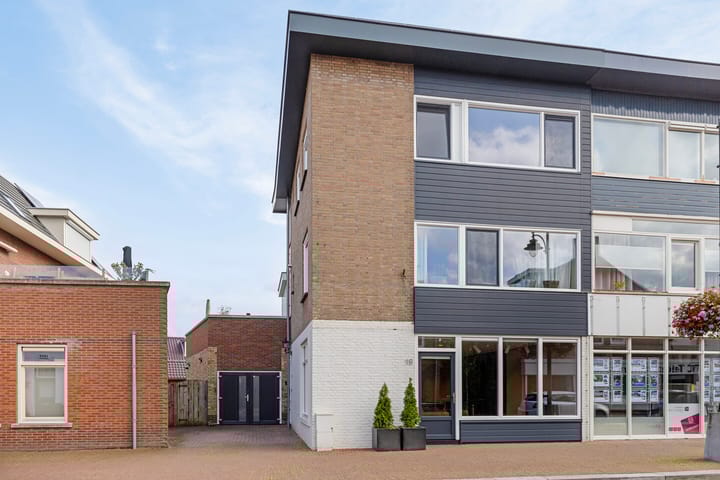 Foto 7 van Dorpsstraat 19