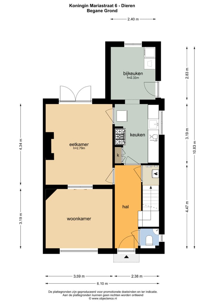 Foto 40 van Koningin Mariastraat 6