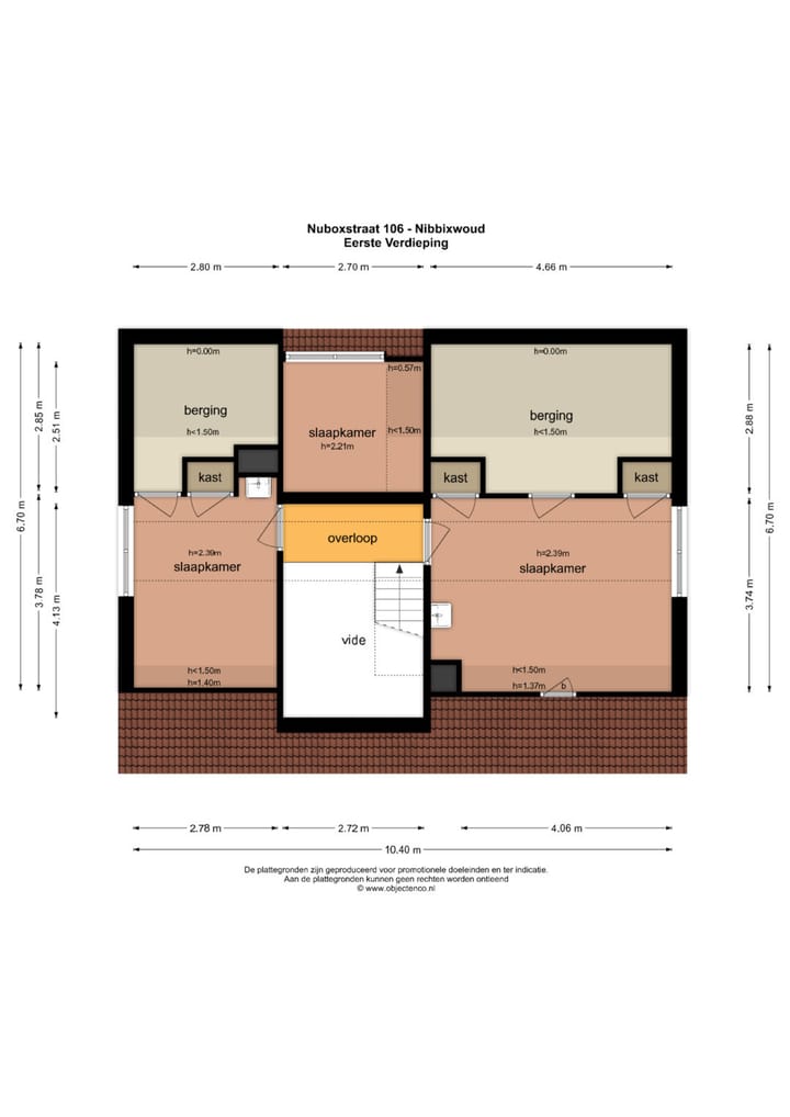 Photo 36 of Nuboxstraat 106