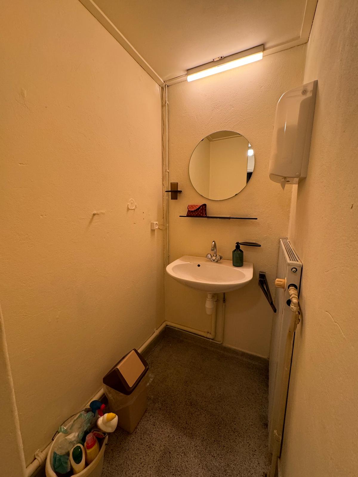 Photo 5 of Dorpsplein 25